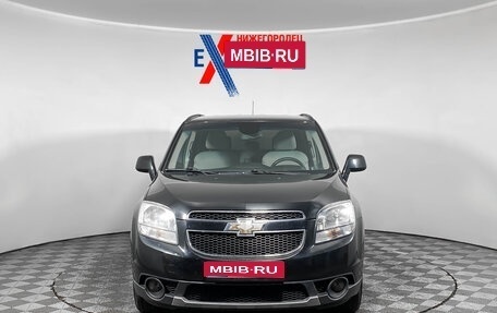 Chevrolet Orlando I, 2012 год, 1 037 000 рублей, 1 фотография