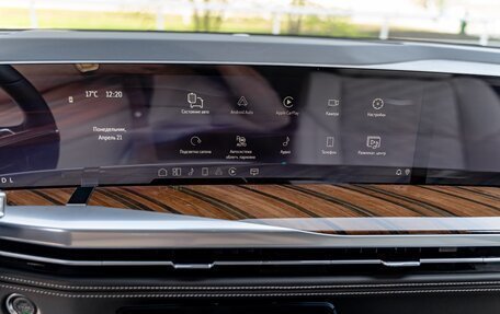 Cadillac Escalade V, 2024 год, 26 000 000 рублей, 16 фотография