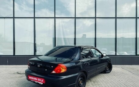 KIA Spectra II (LD), 2007 год, 349 000 рублей, 5 фотография