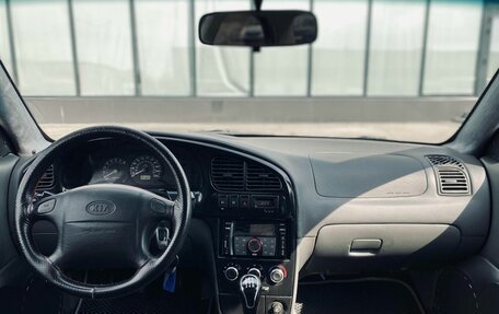 KIA Spectra II (LD), 2007 год, 349 000 рублей, 12 фотография