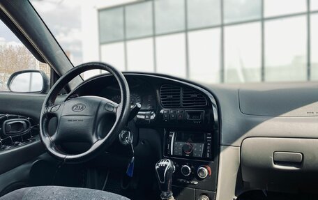 KIA Spectra II (LD), 2007 год, 349 000 рублей, 11 фотография