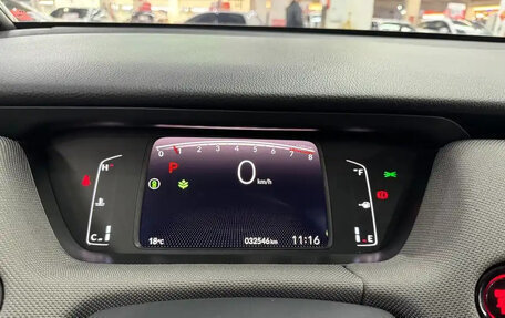 Honda Life, 2021 год, 1 550 000 рублей, 20 фотография