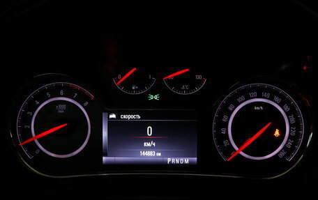 Opel Insignia II рестайлинг, 2013 год, 1 270 000 рублей, 18 фотография