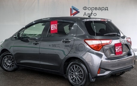 Toyota Vitz, 2019 год, 1 050 000 рублей, 4 фотография