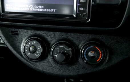 Toyota Vitz, 2019 год, 1 050 000 рублей, 14 фотография