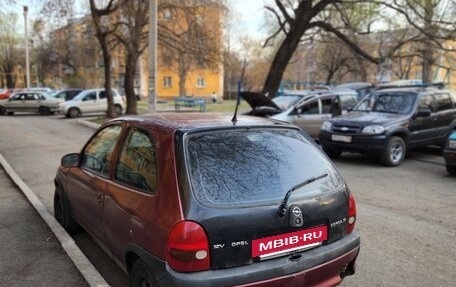 Opel Corsa B, 1996 год, 75 000 рублей, 3 фотография