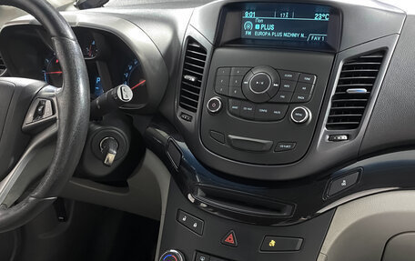 Chevrolet Orlando I, 2012 год, 1 037 000 рублей, 13 фотография