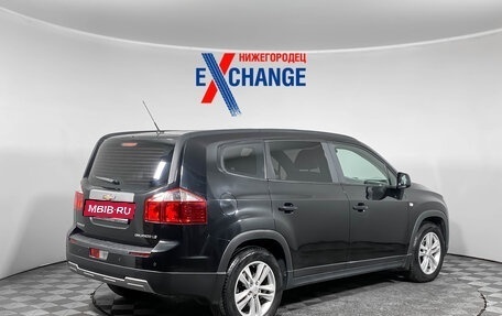 Chevrolet Orlando I, 2012 год, 1 037 000 рублей, 4 фотография