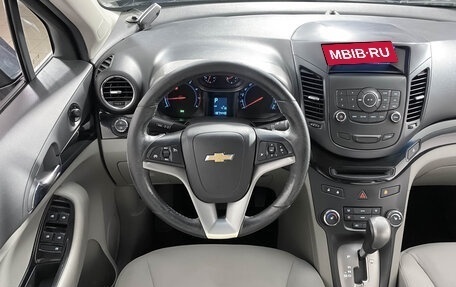 Chevrolet Orlando I, 2012 год, 1 037 000 рублей, 15 фотография