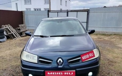 Renault Megane II, 2008 год, 595 000 рублей, 1 фотография