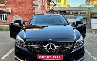Mercedes-Benz CLS, 2016 год, 3 180 000 рублей, 1 фотография