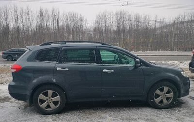 Subaru Tribeca I рестайлинг, 2008 год, 730 000 рублей, 1 фотография