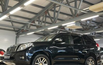 Toyota Land Cruiser Prado 150 рестайлинг 2, 2013 год, 2 799 000 рублей, 1 фотография
