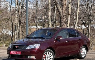 Geely Emgrand EC7, 2014 год, 550 000 рублей, 1 фотография