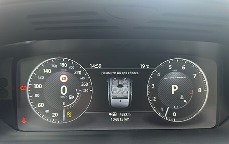 Land Rover Range Rover Sport II, 2017 год, 5 400 000 рублей, 16 фотография