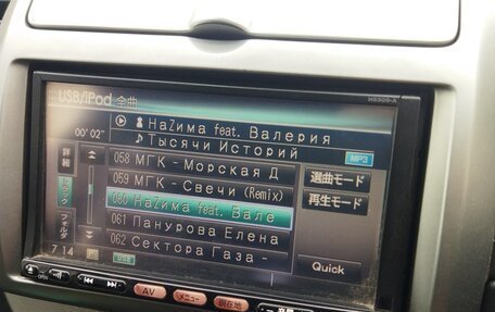 Nissan Note II рестайлинг, 2009 год, 675 000 рублей, 7 фотография