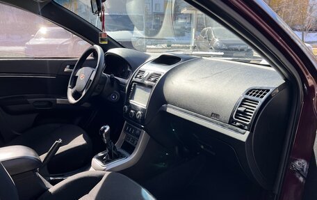 Geely Emgrand EC7, 2014 год, 550 000 рублей, 12 фотография