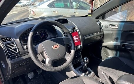 Geely Emgrand EC7, 2014 год, 550 000 рублей, 9 фотография