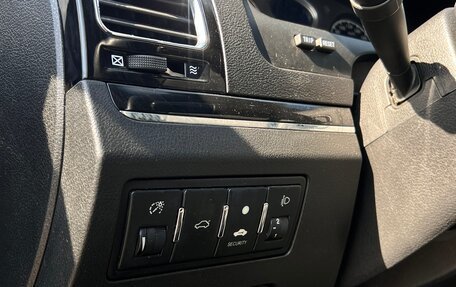 Geely Emgrand EC7, 2014 год, 550 000 рублей, 15 фотография