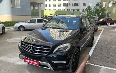 Mercedes-Benz M-Класс, 2012 год, 3 333 333 рублей, 1 фотография