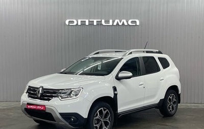 Renault Duster, 2022 год, 1 997 000 рублей, 1 фотография