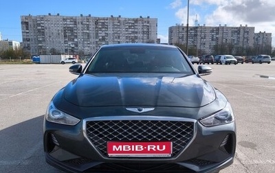 Genesis G70 I, 2020 год, 3 450 000 рублей, 1 фотография