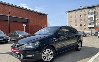 Volkswagen Polo VI (EU Market), 2016 год, 1 100 000 рублей, 1 фотография