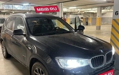 BMW X3, 2015 год, 2 300 000 рублей, 1 фотография