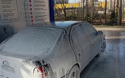 Nissan Primera II рестайлинг, 1996 год, 195 000 рублей, 1 фотография