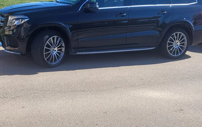Mercedes-Benz GLS, 2017 год, 5 250 000 рублей, 1 фотография