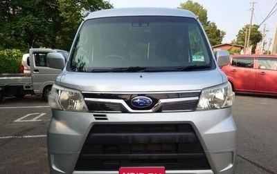 Subaru Dias Wagon II, 2018 год, 650 000 рублей, 1 фотография