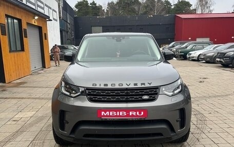 Land Rover Discovery IV, 2017 год, 3 700 000 рублей, 3 фотография