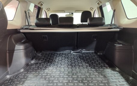 Mitsubishi Outlander III рестайлинг 3, 2014 год, 1 650 000 рублей, 12 фотография