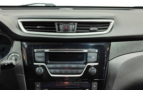 Nissan X-Trail, 2015 год, 1 850 000 рублей, 16 фотография