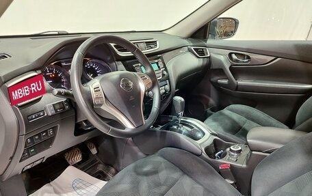 Nissan X-Trail, 2015 год, 1 850 000 рублей, 17 фотография