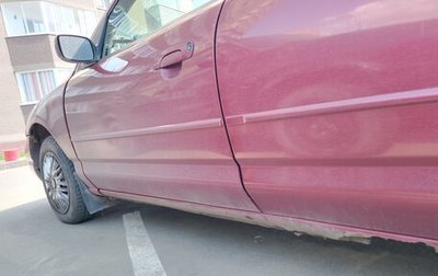 Ford Contour i, 1995 год, 100 000 рублей, 1 фотография