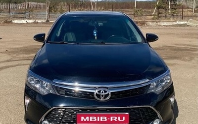 Toyota Camry, 2017 год, 2 450 000 рублей, 1 фотография