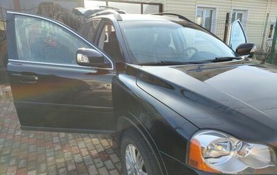 Volvo XC90 II рестайлинг, 2008 год, 1 500 000 рублей, 1 фотография
