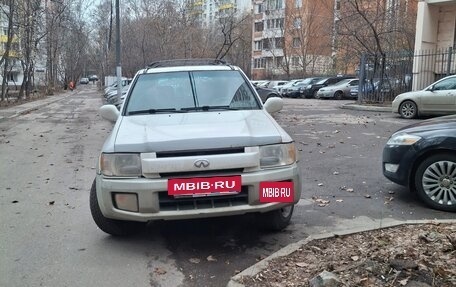 Infiniti QX4 I, 2000 год, 535 000 рублей, 5 фотография