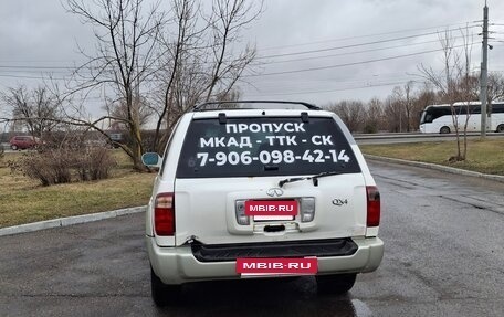 Infiniti QX4 I, 2000 год, 535 000 рублей, 2 фотография