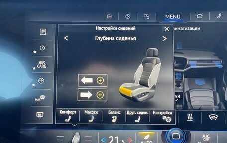 Volkswagen Touareg III, 2022 год, 9 890 000 рублей, 35 фотография