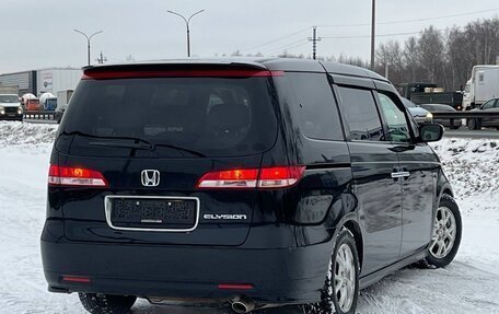 Honda Elysion I, 2005 год, 1 150 000 рублей, 5 фотография