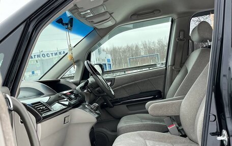 Honda Elysion I, 2005 год, 1 150 000 рублей, 9 фотография