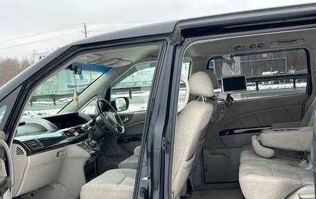 Honda Elysion I, 2005 год, 1 150 000 рублей, 7 фотография