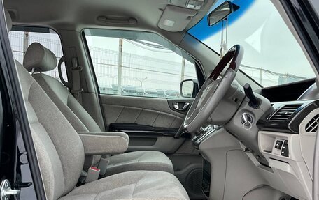 Honda Elysion I, 2005 год, 1 150 000 рублей, 17 фотография