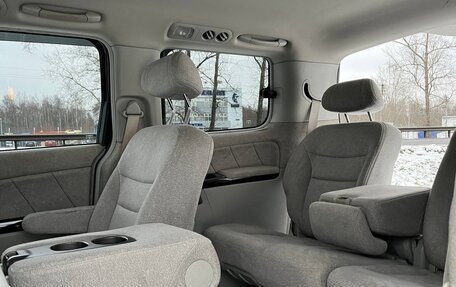 Honda Elysion I, 2005 год, 1 150 000 рублей, 13 фотография