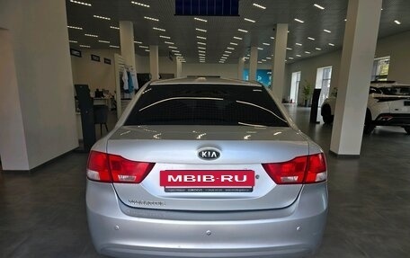 KIA Magentis II рестайлинг, 2010 год, 750 000 рублей, 7 фотография