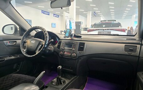 KIA Magentis II рестайлинг, 2010 год, 750 000 рублей, 11 фотография