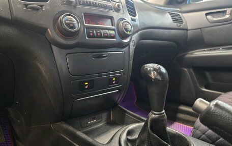 KIA Magentis II рестайлинг, 2010 год, 750 000 рублей, 23 фотография