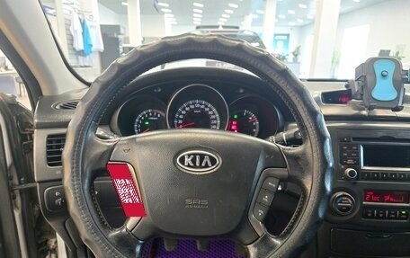 KIA Magentis II рестайлинг, 2010 год, 750 000 рублей, 20 фотография